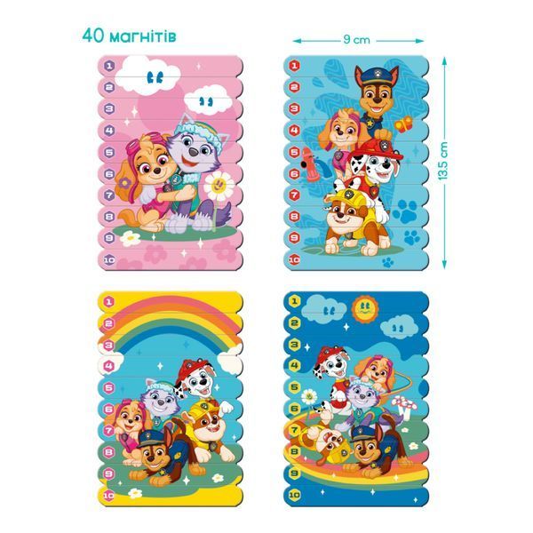 Магнітні палички для рахування Dodo Paw Patrol Дружба зростає 200653 2305 фото