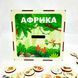 Хто де живе. Куб сортер (африка, Арктика, Ферма, Ліс) 628 фото 5