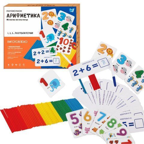 Математична гра C 60419 (60) "WToys", дерев'яні цифри, картки з рівняннями, рахунковий палички, цифри, маркер  2384 фото