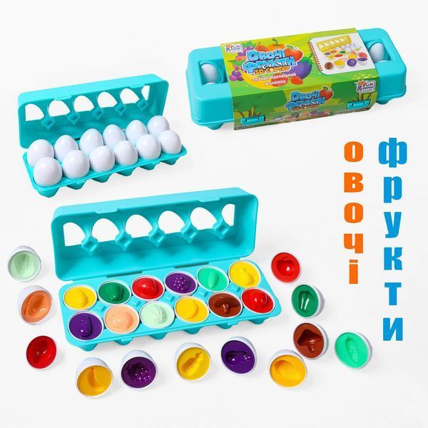 3D сортер яйця "Овочі та фрукти" 48666 "4FUN Game Club", "Яєчний лоток", 12 штук 30 фото
