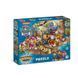 Пазл Dodo Paw Patrol Jungle Pups  200523 1535 фото 1