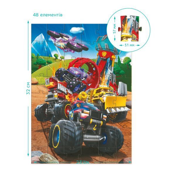 Пазл Dodo Paw Patrol Rescue Wheels 200524 1532 фото