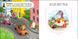 Водій Лео Лев. Книжка для малечі 551407 2091 фото 4