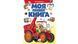 Машинки. Моя перша книга  2141 фото 1