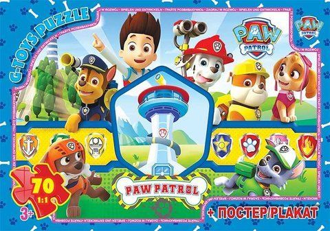 Пазли серії "Paw Patrol" (Щенячий патруль) 70 елементів (PW08908) 2507 фото