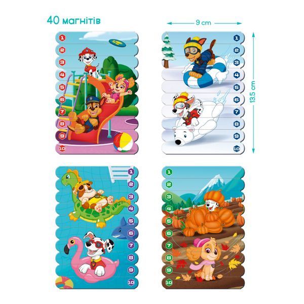 Магнітні палички для рахування Dodo Paw Patrol Сезони 200655 2307 фото