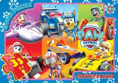 Пазли серії "Paw Patrol" (Щенячий патруль) 35 елементів (PW08903) 2509 фото