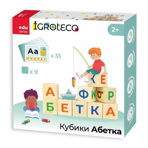 Дерев'яні кубики "Українська Абетка" 2570 фото
