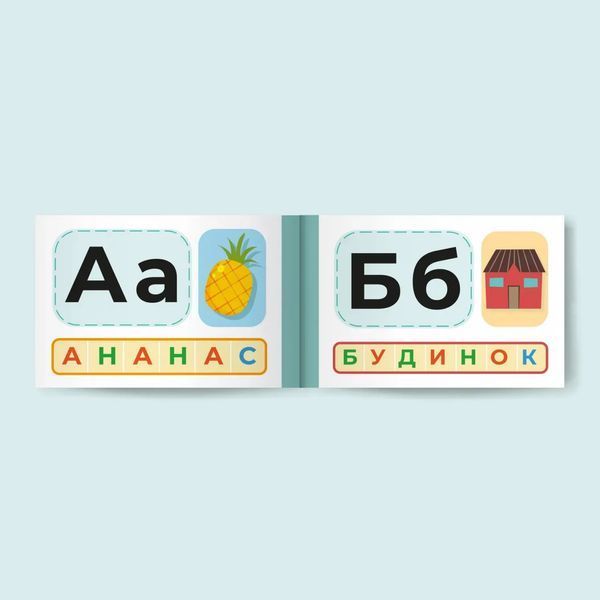 Дерев'яні кубики "Українська Абетка" 2570 фото