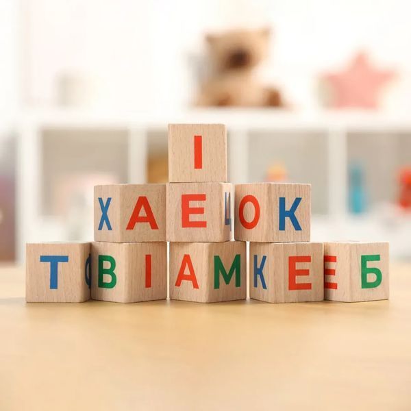Дерев'яні кубики "Українська Абетка" 2570 фото