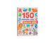 150 перших слів. English ABC 2298 фото 1