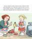 Перше Різдво Кролика 2253 фото 4