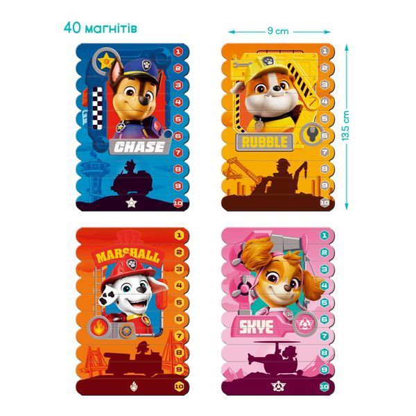 Магнітні палички для рахування Dodo Paw Patrol Герої-рятувальники 200652 2308 фото